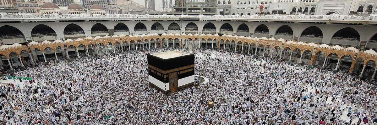 Umrah and Hajj in 2025: The Pilgrim's Journey and Safety Tips
