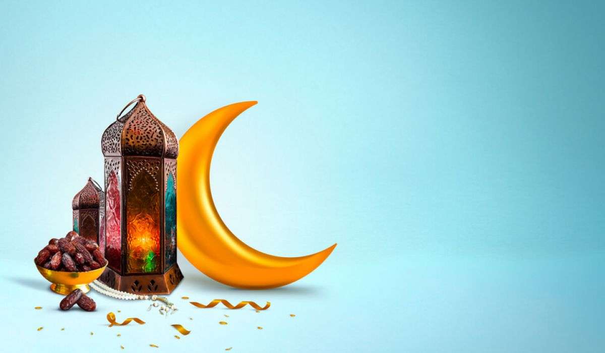 Le Mois de Ramadan et Ce Qu'il Faut Considérer