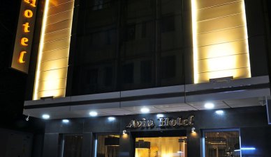 Avin Hotel Konak