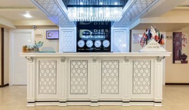 Dies Hotel Diyarbakir 1