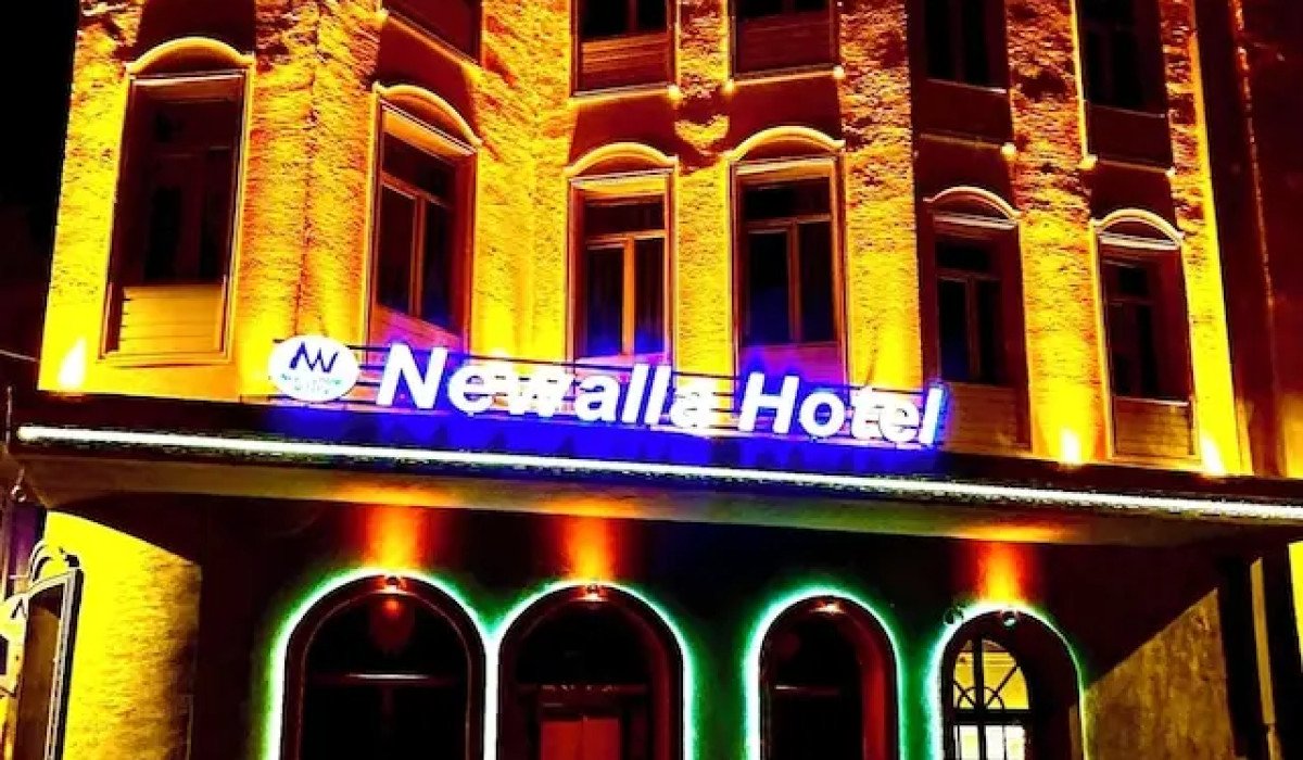 Newalla Hotel 1