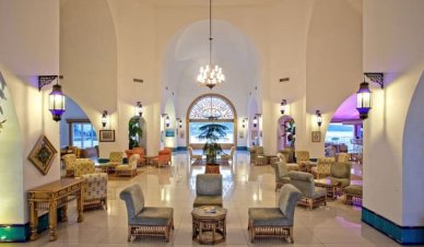 Salmakis Resort Spa Bodrum 1